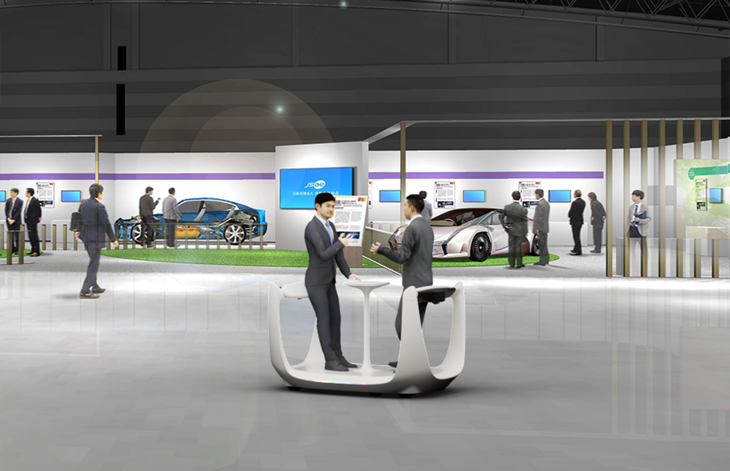 Demonstration Experiment