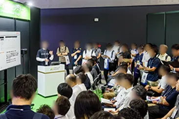 名古屋スライドイメージ