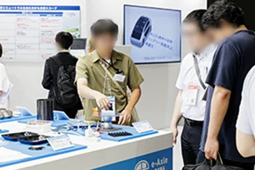 名古屋スライドイメージ