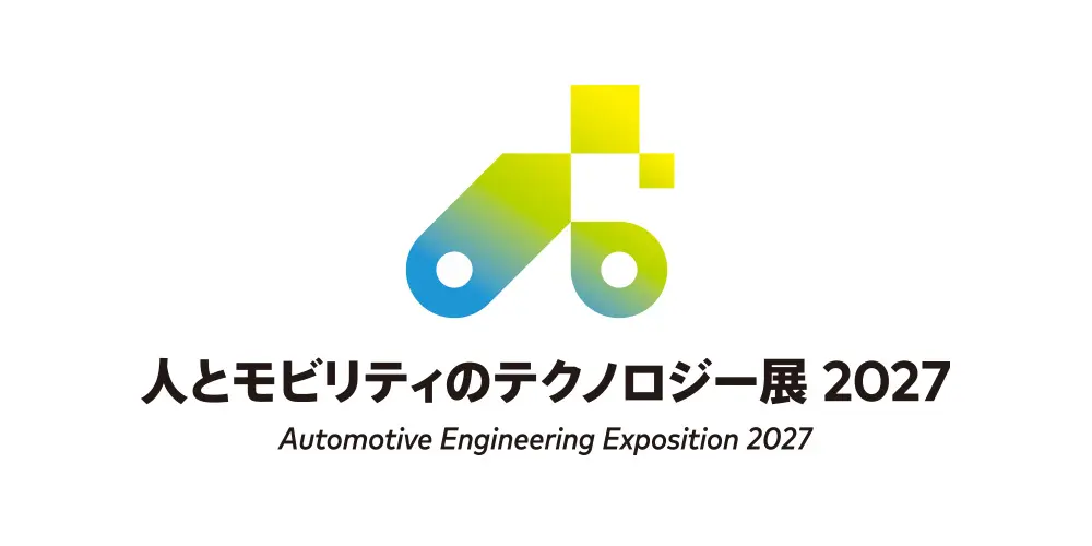 展示会ロゴデータ