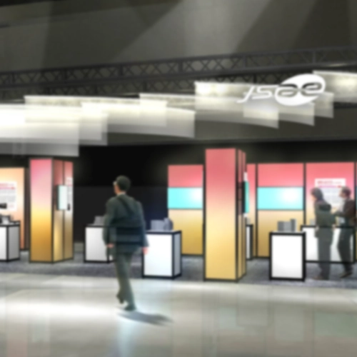 JSAE企画展示